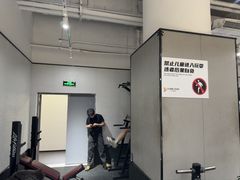-FLARE STAR FITNESS(复地活力城店)