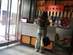 -老廣糖水铺(乐汇城店)