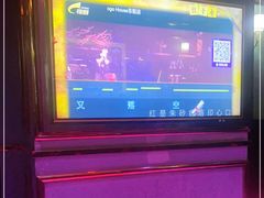 -AGOGO HOUSE KTV(东街店)