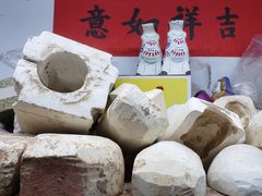 -老北京兔儿爷(琉璃厂东街店)