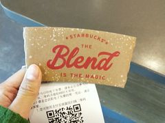 -星巴克(钦江路店)