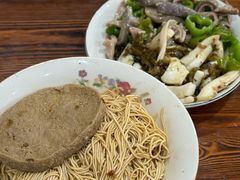 -吉祥面馆(孩儿巷北路店)