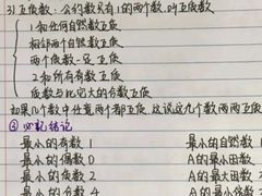 -斯坦星球AI编程·机器人科创·乐高科学·信奥·思维·专注力·STEM·竞赛考级(高新区绿宝广场龙湖狮山天街学习中心)