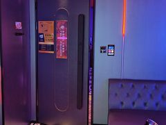 -星聚会KTV(前海印里店)