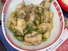 -哈灵面馆(宁波路店)