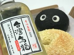 -奈雪的茶(市百一店)