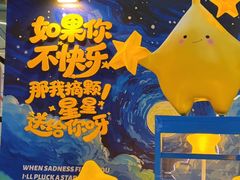 -中贸广场