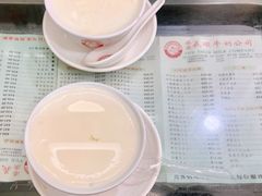 -义顺牛奶公司(庇利金街店)