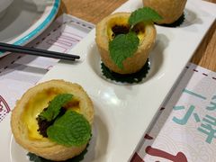 -一笼小幸运