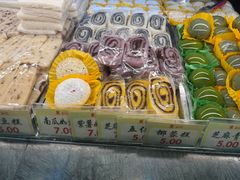 -四宜糕团店(南大街店)