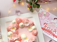 -壹点壹客·生日蛋糕(南山店)