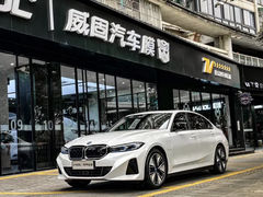 -威固7V汽车贴膜改色·净界(广州旗舰店)