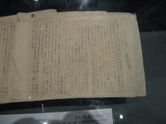 -邓小平故里