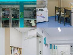 -瑞派伍一宠物医院·眼科·骨科·猫科转诊中心(马王堆院)