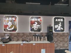 -友德福.老字号粤菜.广州地标融合美食(荔湾路店)