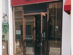 门面-COSTA COFFEE(斯普瑞斯奥特莱斯店)