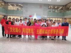 -金陵图书馆