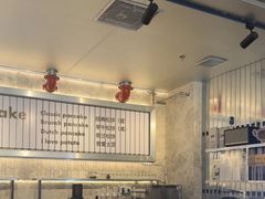 -foodoo芙多松饼店