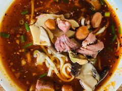 怪味面-吴记怪味面(牛王庙店)