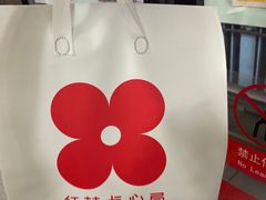 -红花点心局(护国寺店)