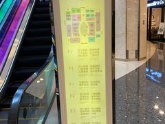 -红星美凯龙国际家居博览中心至尊mall停车场