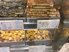 -上海哈尔滨食品厂(淮海中路店)