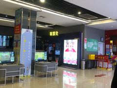 -横店电影城(李沧店)