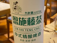 -永泰福朋喜来登酒店-宜客乐自助餐厅(远大路店)