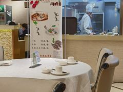 大堂-老人和饭店(打浦路店)