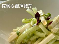 -悦轩中餐厅·高空江景·杭州柏悦酒店