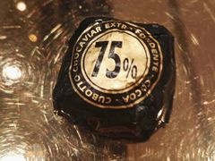 -VENCHI 闻绮(北京国贸商城店)