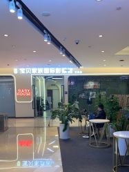 -宝贝家族国际影像馆(高新店)