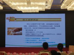 -孩子王(铁西万达店)