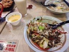 -永和大王(蛙嫩紫苏香·军博店)