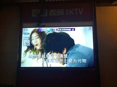 -唱吧麦颂KTV(黄兴步行街店)
