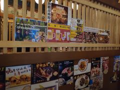 -二丁目食堂(铁西万象汇店)