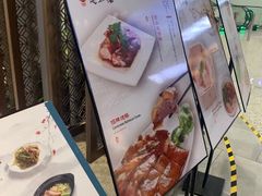 -惠如樓(白云机场T2国际出发店)