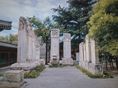 -北京石刻艺术博物馆