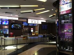 -天娱广场