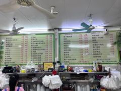 -小草糖水(海棠村店)