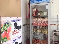 -九里香奶茶果汁(碧湖店)