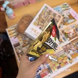 🛒Fudi心头好零食推荐top4[点赞]