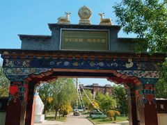 -武清南湖绿博园