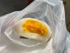 -澳门长洲糯米糍(柯打苏沙街店)