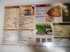 菜单-翠华餐厅(旺角文华商场店)