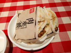 -西贝(宝乐汇店)