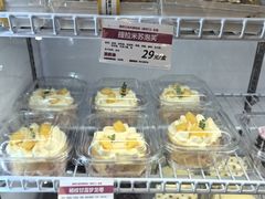 -新侨三宝乐面包店(崇文门店)
