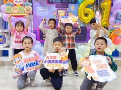 -天童教育素质成长中心(道里分校)