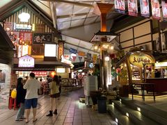 -御温泉·大餐庙会