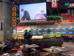 -王庄阿咪海鲜大排档(象园店)